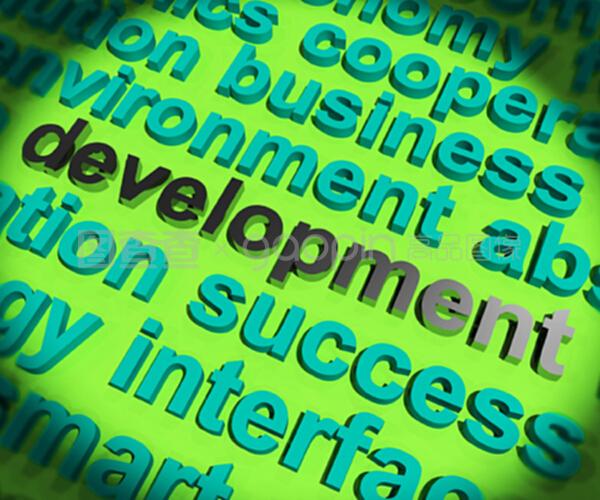 开发概念图标 编程设计与产品软件开发中的视觉语言